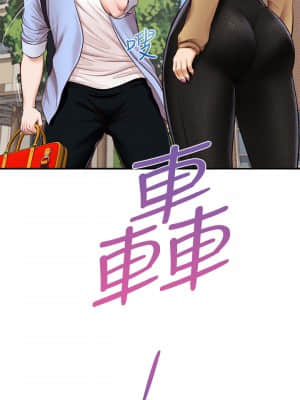 純情的崩壞 10-11話_10_026