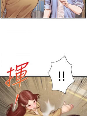 純情的崩壞 10-11話_11_001