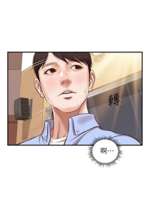 純情的崩壞 10-11話_11_012