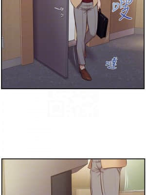 純情的崩壞 10-11話_11_013