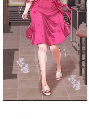 純情的崩壞 10-11話_11_025