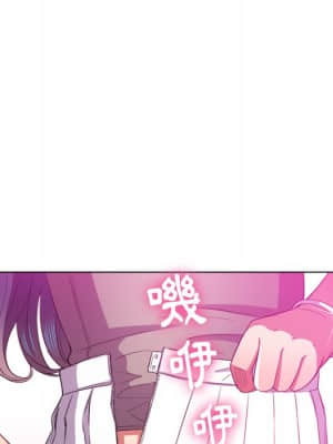 惡女勾勾纏 52-53話_52_018