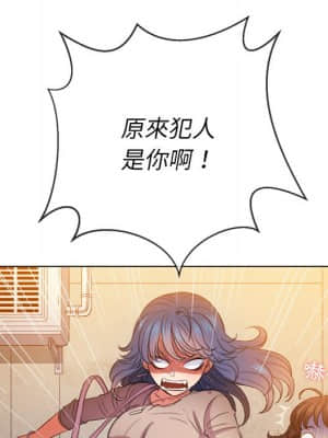 惡女勾勾纏 52-53話_52_087