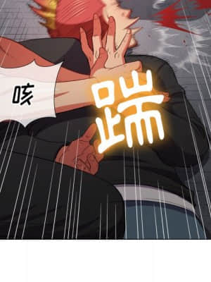 惡女勾勾纏 52-53話_52_089