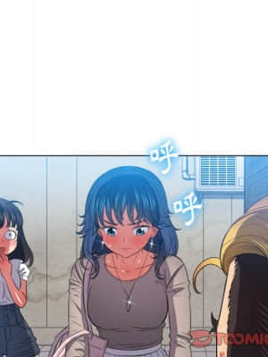 惡女勾勾纏 52-53話_52_092