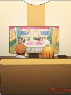 惡女勾勾纏 52-53話_52_098