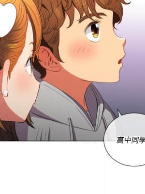 惡女勾勾纏 52-53話_52_100