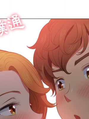 惡女勾勾纏 52-53話_52_113
