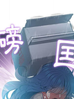 惡女勾勾纏 52-53話_53_012