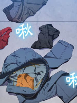 惡女勾勾纏 52-53話_53_058
