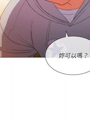 惡女勾勾纏 52-53話_53_083