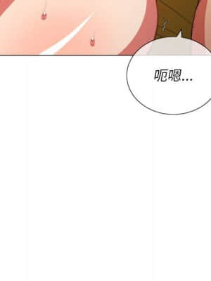 惡女勾勾纏 52-53話_53_085