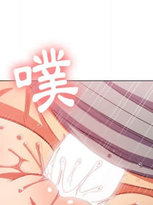 惡女勾勾纏 52-53話_53_086
