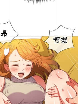 惡女勾勾纏 52-53話_53_101