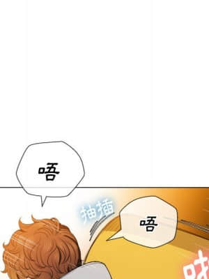 惡女勾勾纏 52-53話_53_103