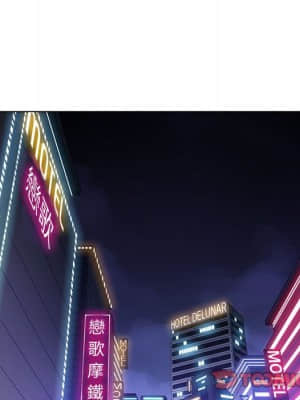 惡女勾勾纏 52-53話_53_111
