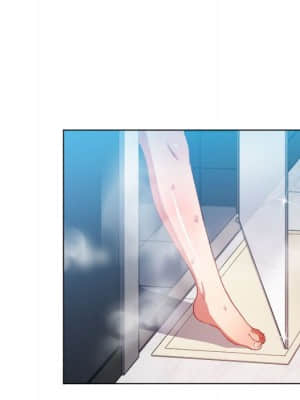 惡女勾勾纏 52-53話_53_119