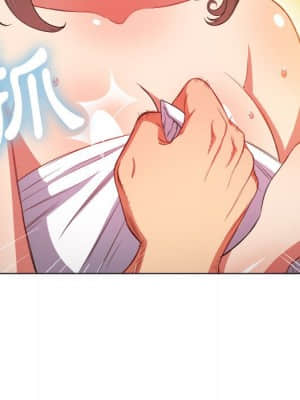 惡女勾勾纏 52-53話_53_127