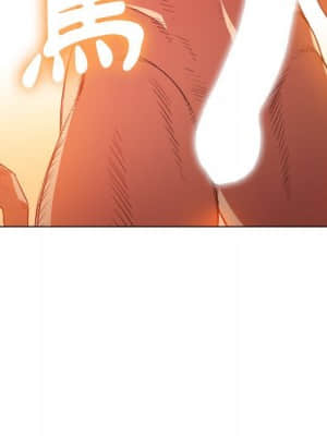 惡女勾勾纏 52-53話_53_136