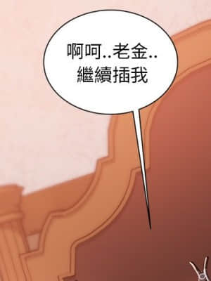 隔壁老金 34-35話_34_004