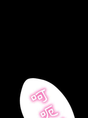 隔壁老金 34-35話_34_007