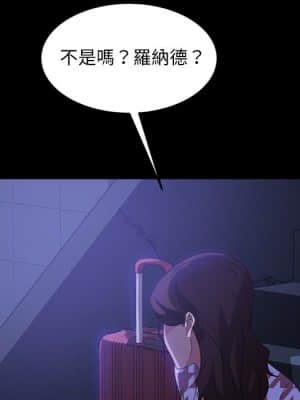 隔壁老金 34-35話_34_025