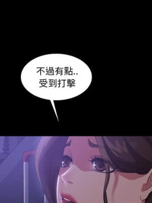 隔壁老金 34-35話_34_029