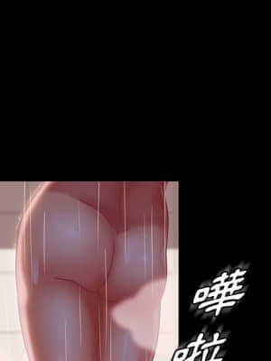 隔壁老金 34-35話_34_034