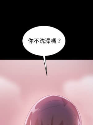 隔壁老金 34-35話_34_046