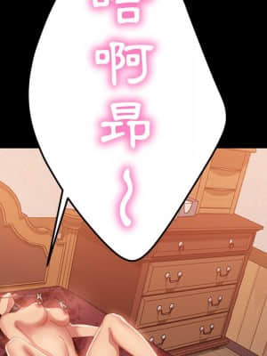 隔壁老金 34-35話_34_061