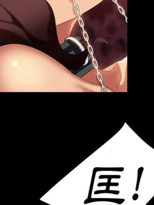 隔壁老金 34-35話_34_064