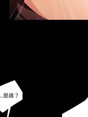 隔壁老金 34-35話_34_066