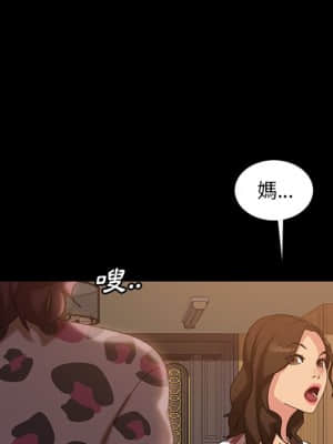 隔壁老金 34-35話_34_073