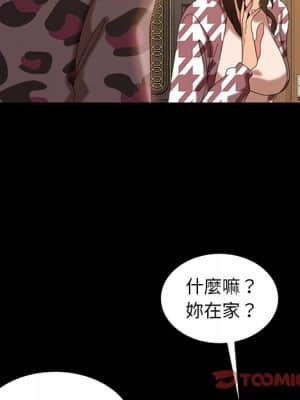 隔壁老金 34-35話_34_074