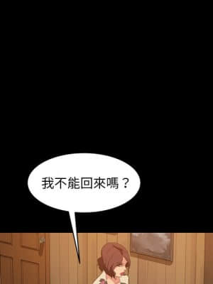隔壁老金 34-35話_34_076