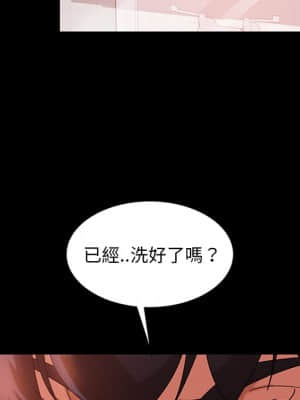 隔壁老金 34-35話_34_083