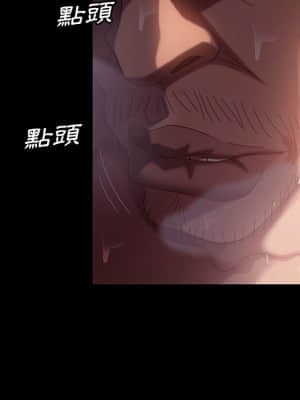 隔壁老金 34-35話_34_086