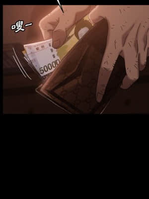 隔壁老金 34-35話_34_095