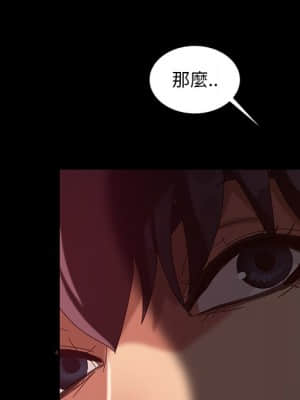 隔壁老金 34-35話_34_099