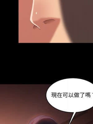 隔壁老金 34-35話_34_100