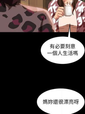 隔壁老金 34-35話_34_110