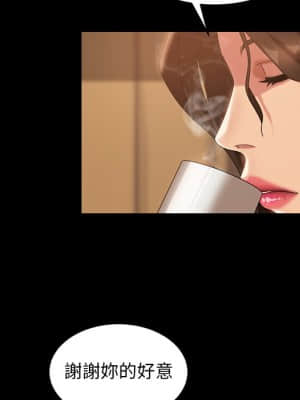 隔壁老金 34-35話_34_111