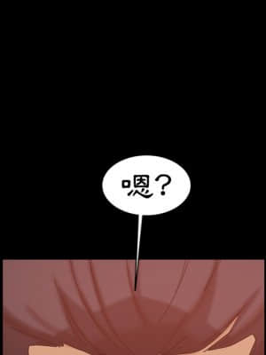 隔壁老金 34-35話_34_134