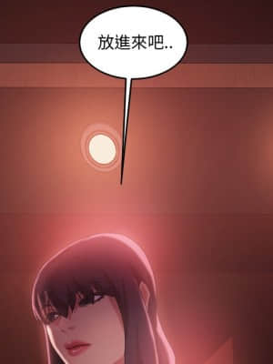 隔壁老金 34-35話_34_137