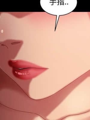 隔壁老金 34-35話_35_002