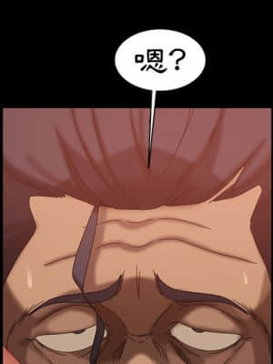 隔壁老金 34-35話_35_005