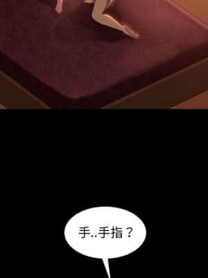 隔壁老金 34-35話_35_014