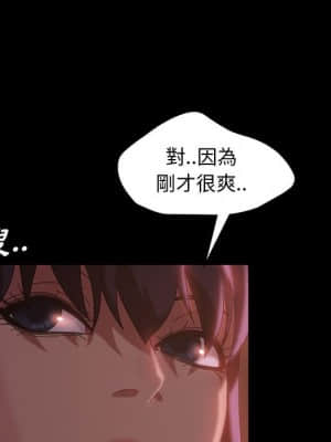 隔壁老金 34-35話_35_016