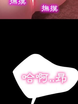 隔壁老金 34-35話_35_022