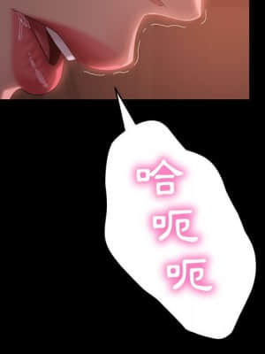 隔壁老金 34-35話_35_029